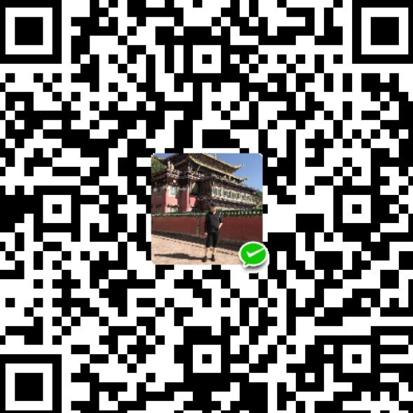 jluyeyu 微信支付